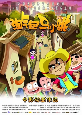一本色道久久综合一区